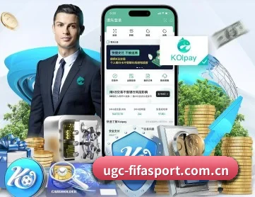 世界杯2026 APP